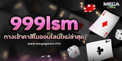 http 999lsm com|99lsm.com.